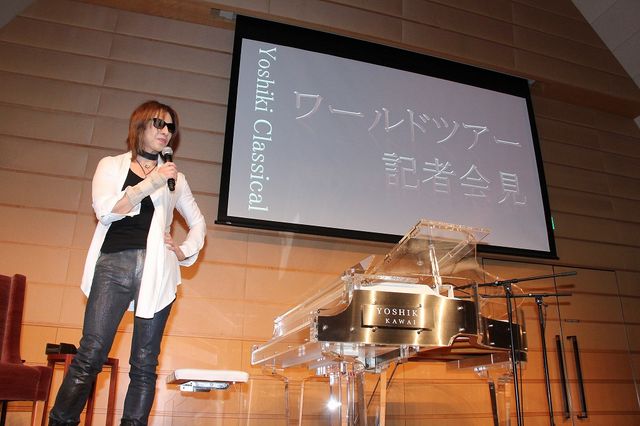 YOSHIKIワールドツアー記者会見（4枚目）