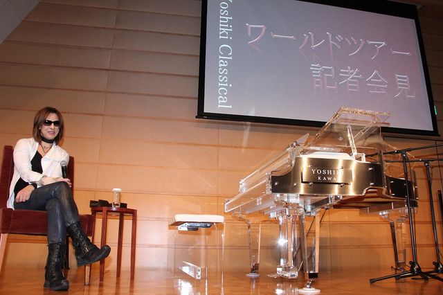 YOSHIKIワールドツアー記者会見（11枚目）