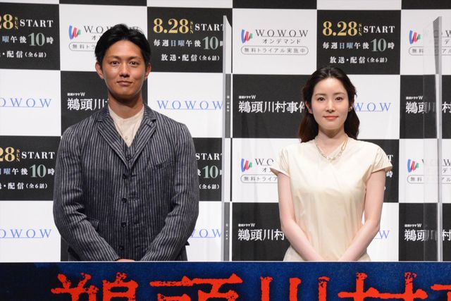 蓮佛美沙子×工藤阿須加×入江悠監督、パニック・スリラー「連続ドラマW 鵜頭川村事件」完成報告会で裏話（2枚目）