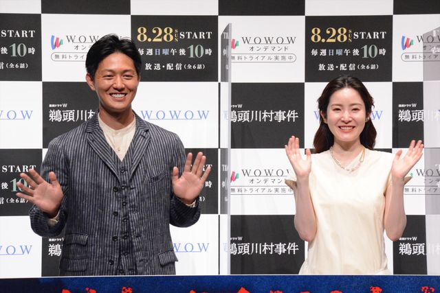 蓮佛美沙子×工藤阿須加×入江悠監督、パニック・スリラー「連続ドラマW 鵜頭川村事件」完成報告会で裏話（3枚目）