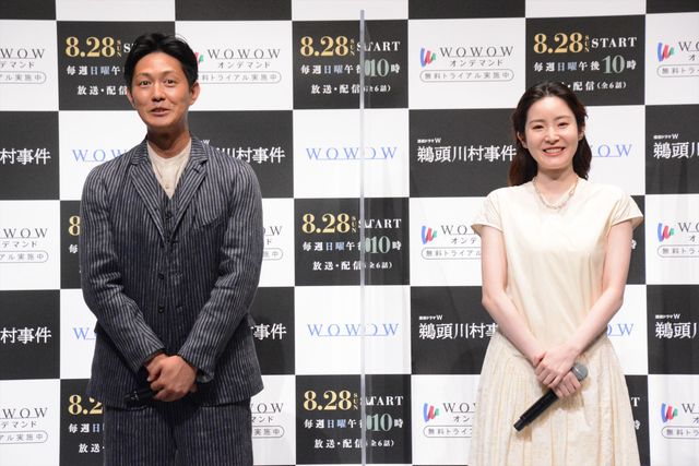 蓮佛美沙子×工藤阿須加×入江悠監督、パニック・スリラー「連続ドラマW 鵜頭川村事件」完成報告会で裏話（4枚目）