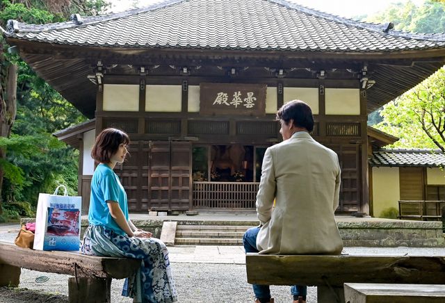 ロスの嵐！三浦春馬さん出演「おカネの切れ目が恋のはじまり」最終話場面写真（3枚目）