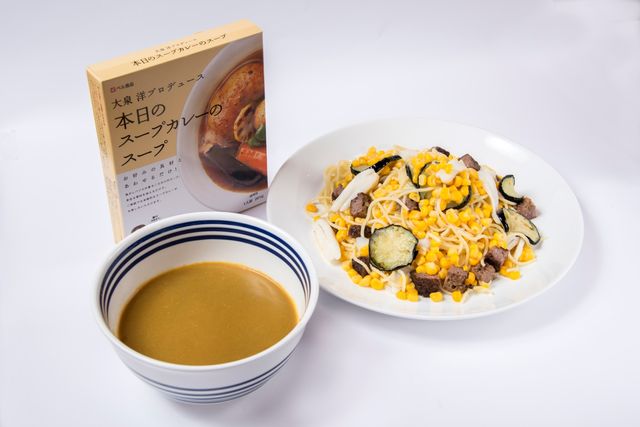 これが「水曜どうでしょうカフェ」の全容だ！フォトギャラリー（6枚目）