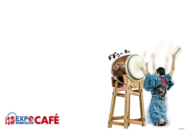 これが「水曜どうでしょうカフェ」の全容だ！フォトギャラリー（19枚目）