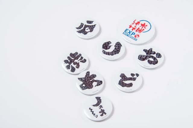 これが「水曜どうでしょうカフェ」の全容だ！フォトギャラリー（21枚目）