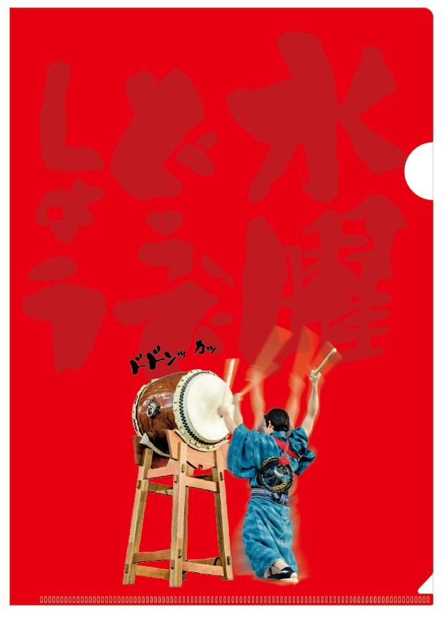 これが「水曜どうでしょうカフェ」の全容だ！フォトギャラリー（23枚目）