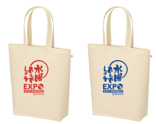 これが「水曜どうでしょうカフェ」の全容だ！フォトギャラリー（24枚目）