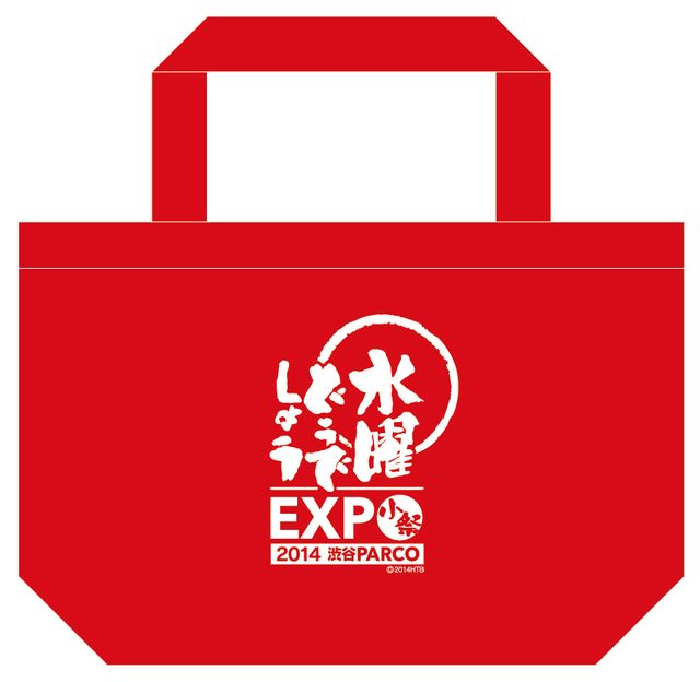 これが「水曜どうでしょうカフェ」の全容だ！フォトギャラリー（25枚目）