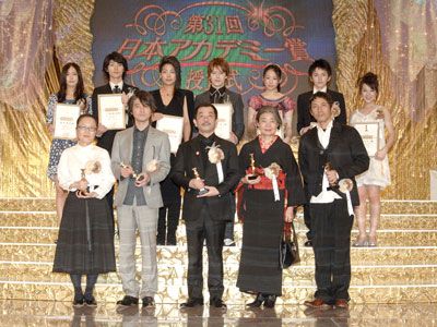 第31回日本アカデミー賞、受賞者の皆さん