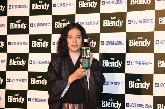 ピース又吉、巨額の印税にウキウキなのは綾部？フォトギャラリー（6枚目）