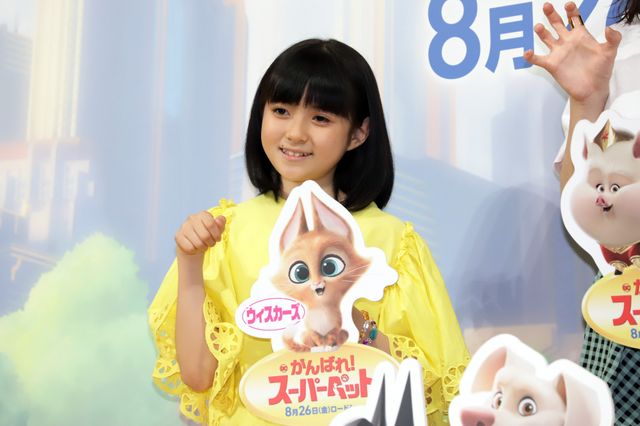 市川ぼたん、松岡茉優、チョコプラ松尾駿が登壇！『DC がんばれ！スーパーペット』夏休み親子試写会（2枚目）
