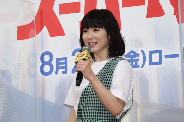 市川ぼたん、松岡茉優、チョコプラ松尾駿が登壇！『DC がんばれ！スーパーペット』夏休み親子試写会（5枚目）