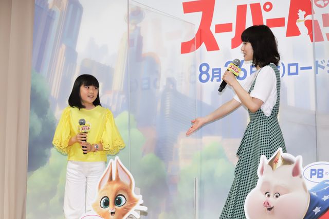 市川ぼたん、松岡茉優、チョコプラ松尾駿が登壇！『DC がんばれ！スーパーペット』夏休み親子試写会（10枚目）