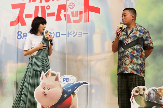 市川ぼたん、松岡茉優、チョコプラ松尾駿が登壇！『DC がんばれ！スーパーペット』夏休み親子試写会（13枚目）