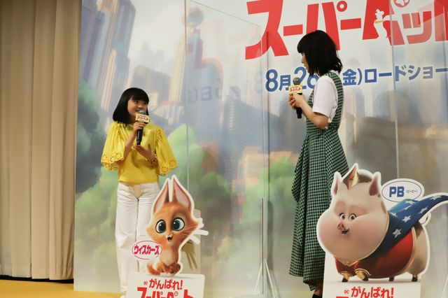 市川ぼたん、松岡茉優、チョコプラ松尾駿が登壇！『DC がんばれ！スーパーペット』夏休み親子試写会（14枚目）