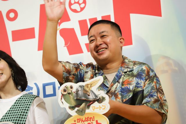 市川ぼたん、松岡茉優、チョコプラ松尾駿が登壇！『DC がんばれ！スーパーペット』夏休み親子試写会（17枚目）