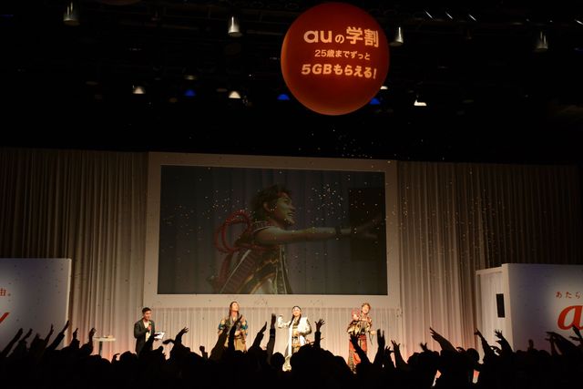 松田翔太、桐谷健太、菅田将暉が豪快に豆まき！「桃ちゃん、浦ちゃん、鬼ちゃんと豆まきNIGHT」ギャラリー（11枚目）