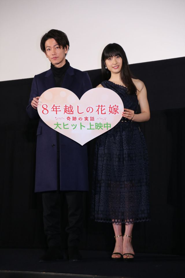 佐藤健＆土屋太鳳がカップルを祝福！（18枚目）