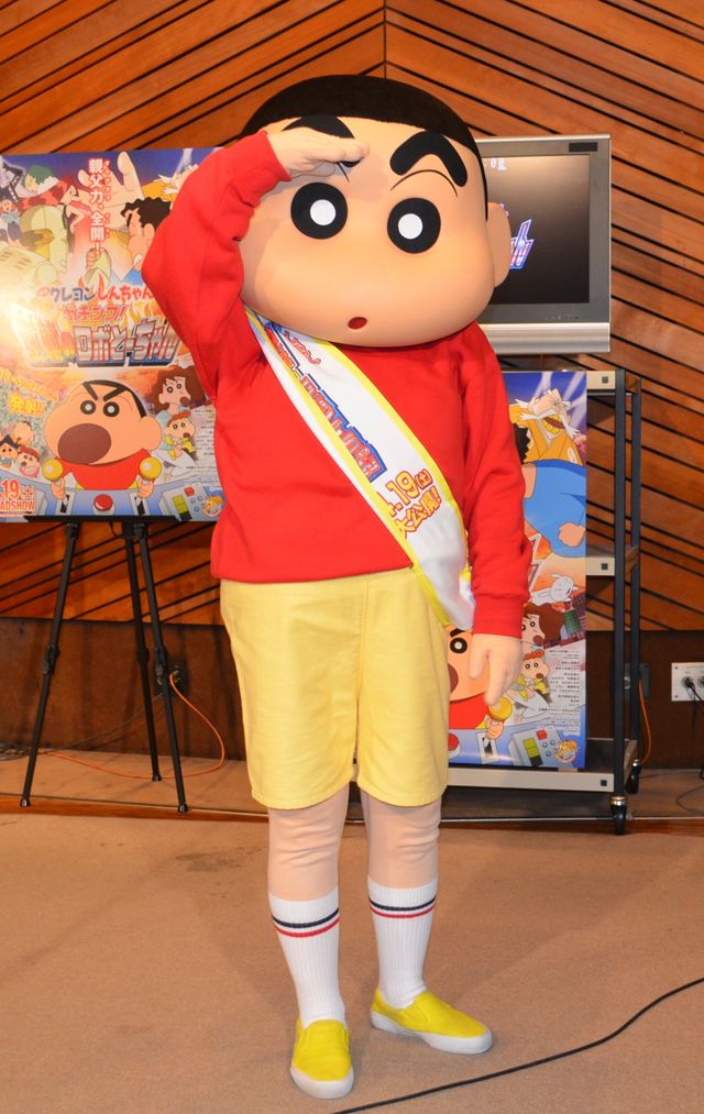 武井咲＆しんちゃん写真ギャラリー：フォトギャラリー