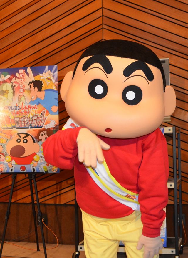 武井咲＆しんちゃん写真ギャラリー（2枚目）