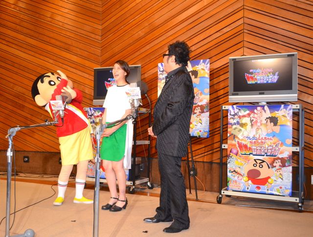 武井咲＆しんちゃん写真ギャラリー（4枚目）