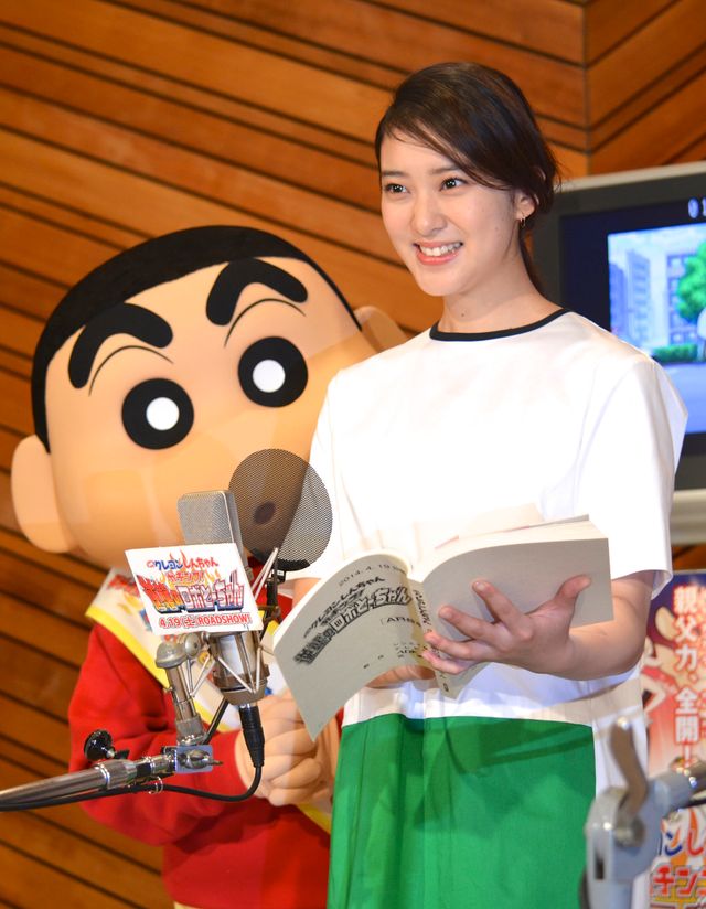 武井咲＆しんちゃん写真ギャラリー（10枚目）