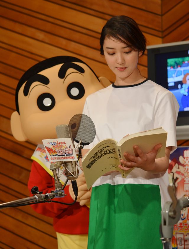 武井咲＆しんちゃん写真ギャラリー（12枚目）