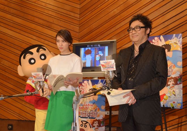 武井咲＆しんちゃん写真ギャラリー（15枚目）