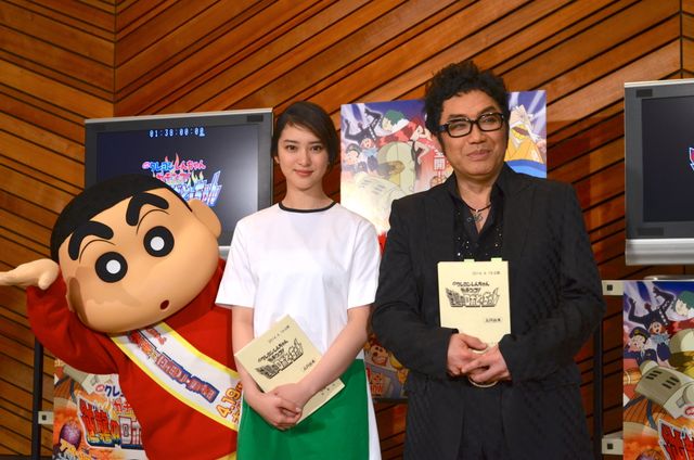 武井咲＆しんちゃん写真ギャラリー（18枚目）