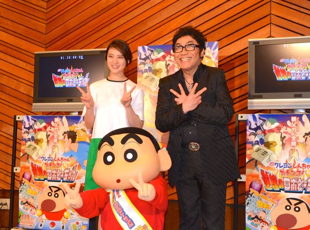 武井咲＆しんちゃん写真ギャラリー（22枚目）