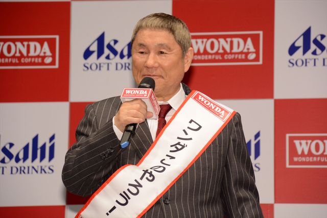 劇団ひとり、通貨偽造で逮捕の危機!?　画像ギャラリー（2枚目）