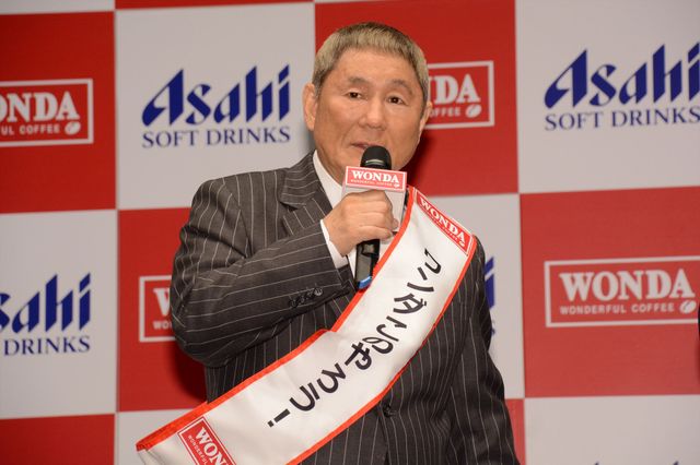 劇団ひとり、通貨偽造で逮捕の危機!?　画像ギャラリー（4枚目）