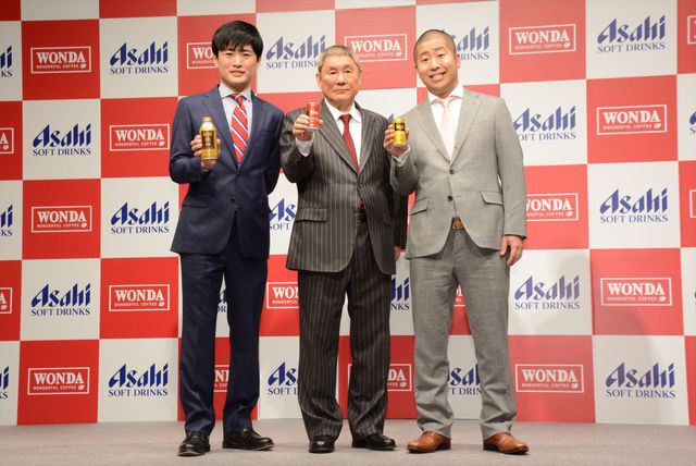 劇団ひとり、通貨偽造で逮捕の危機!?　画像ギャラリー（7枚目）