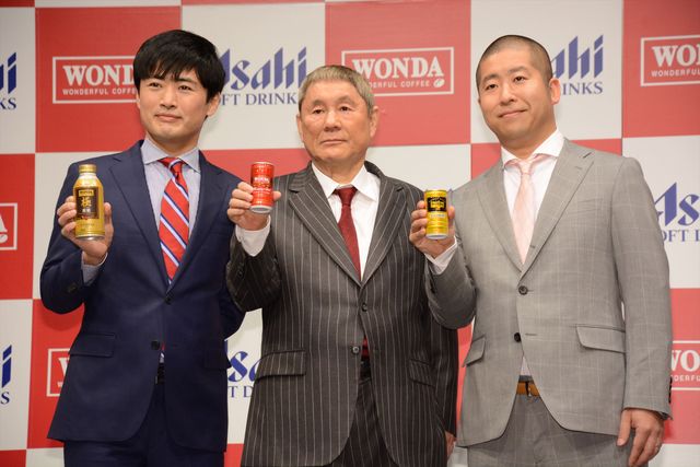 劇団ひとり、通貨偽造で逮捕の危機!?　画像ギャラリー（8枚目）