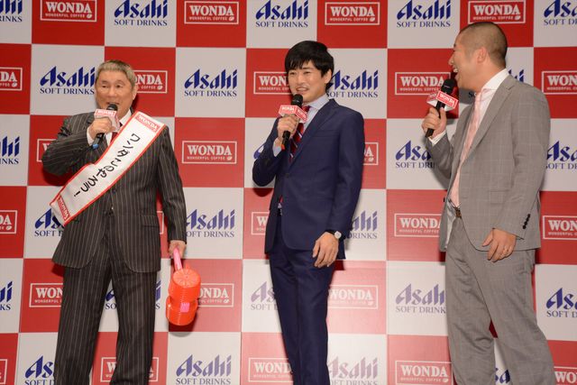 劇団ひとり、通貨偽造で逮捕の危機!?　画像ギャラリー（15枚目）