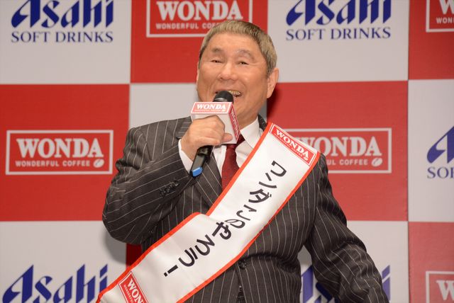 劇団ひとり、通貨偽造で逮捕の危機!?　画像ギャラリー（16枚目）