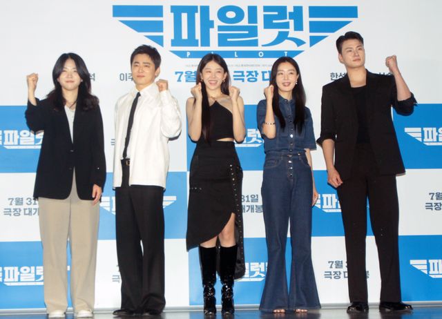 チョ・ジョンソク主演『パイロット』制作発表の様子（9枚目）