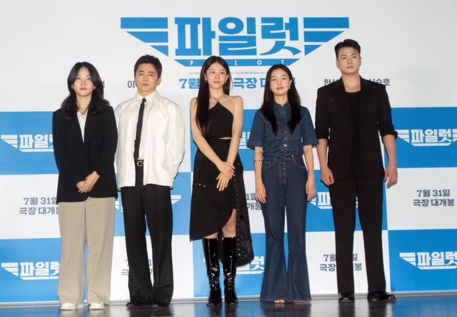 チョ・ジョンソク主演『パイロット』制作発表の様子（10枚目）