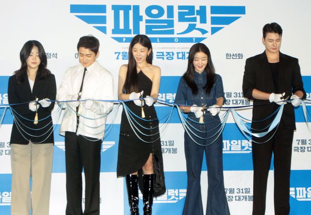 チョ・ジョンソク主演『パイロット』制作発表の様子（12枚目）