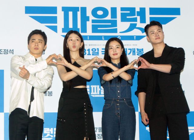 チョ・ジョンソク主演『パイロット』制作発表の様子（13枚目）