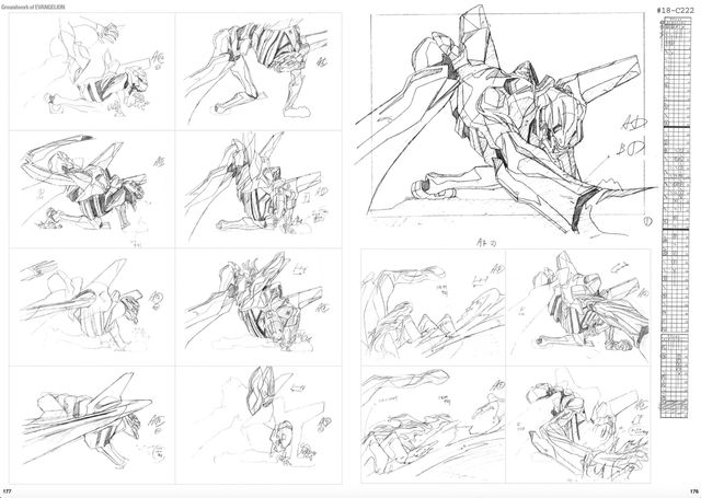 あの名シーンも！「新世紀エヴァンゲリオン原画集」（8枚目）