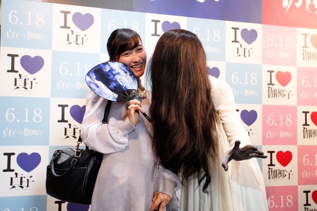 貞子&伽椰子が渋谷に降臨！『貞子vs伽椰子』人気対決イベント ギャラリー（2枚目）