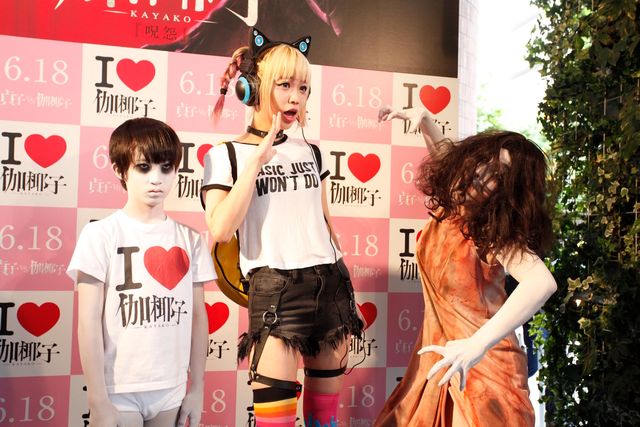 貞子&伽椰子が渋谷に降臨！『貞子vs伽椰子』人気対決イベント ギャラリー（3枚目）