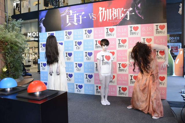 貞子&伽椰子が渋谷に降臨！『貞子vs伽椰子』人気対決イベント ギャラリー（9枚目）