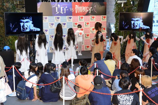 貞子&伽椰子が渋谷に降臨！『貞子vs伽椰子』人気対決イベント ギャラリー（11枚目）