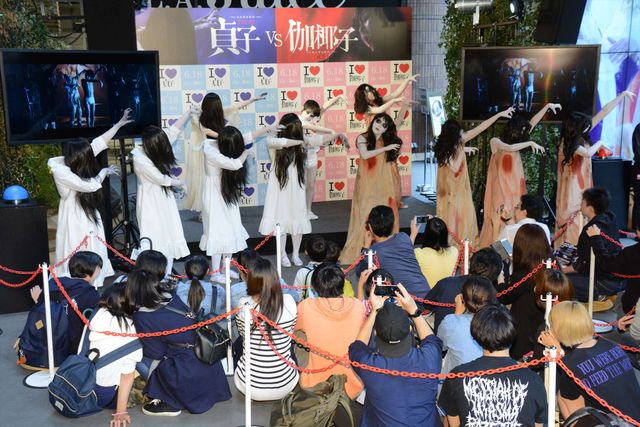 貞子&伽椰子が渋谷に降臨！『貞子vs伽椰子』人気対決イベント ギャラリー（12枚目）