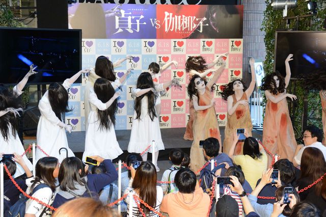 貞子&伽椰子が渋谷に降臨！『貞子vs伽椰子』人気対決イベント ギャラリー（14枚目）