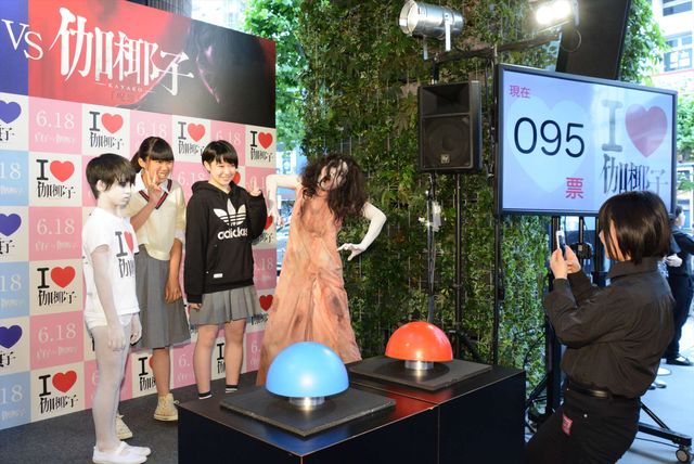 貞子&伽椰子が渋谷に降臨！『貞子vs伽椰子』人気対決イベント ギャラリー（18枚目）