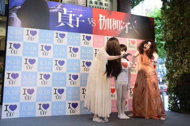 貞子&伽椰子が渋谷に降臨！『貞子vs伽椰子』人気対決イベント ギャラリー（22枚目）