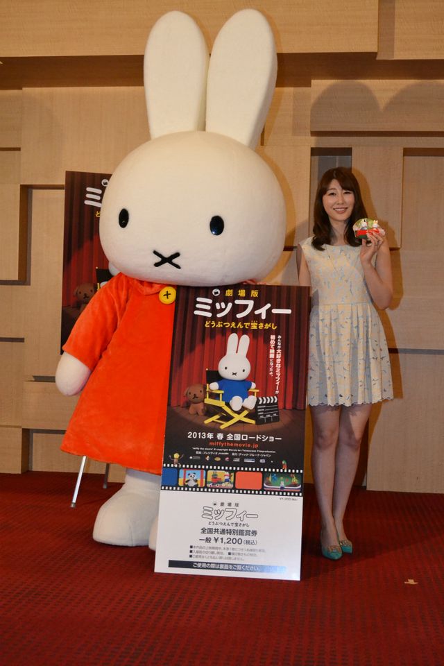 安めぐみ、結婚1年を経過して子作りに「頑張らないと」と意欲！　画像ギャラリー（3枚目）